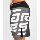 Шорти - Venum x Ares Fightshort - White​